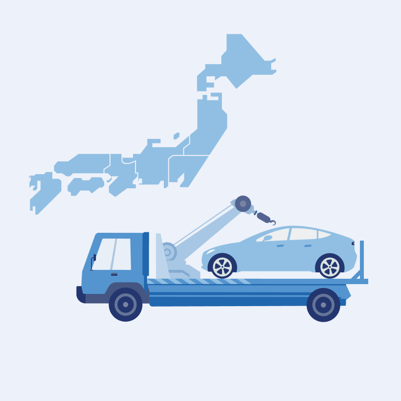 全国に広がるサービス拠点