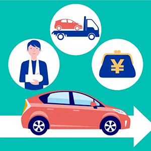自動車保険の乗り換え（切り替え）のアイコン