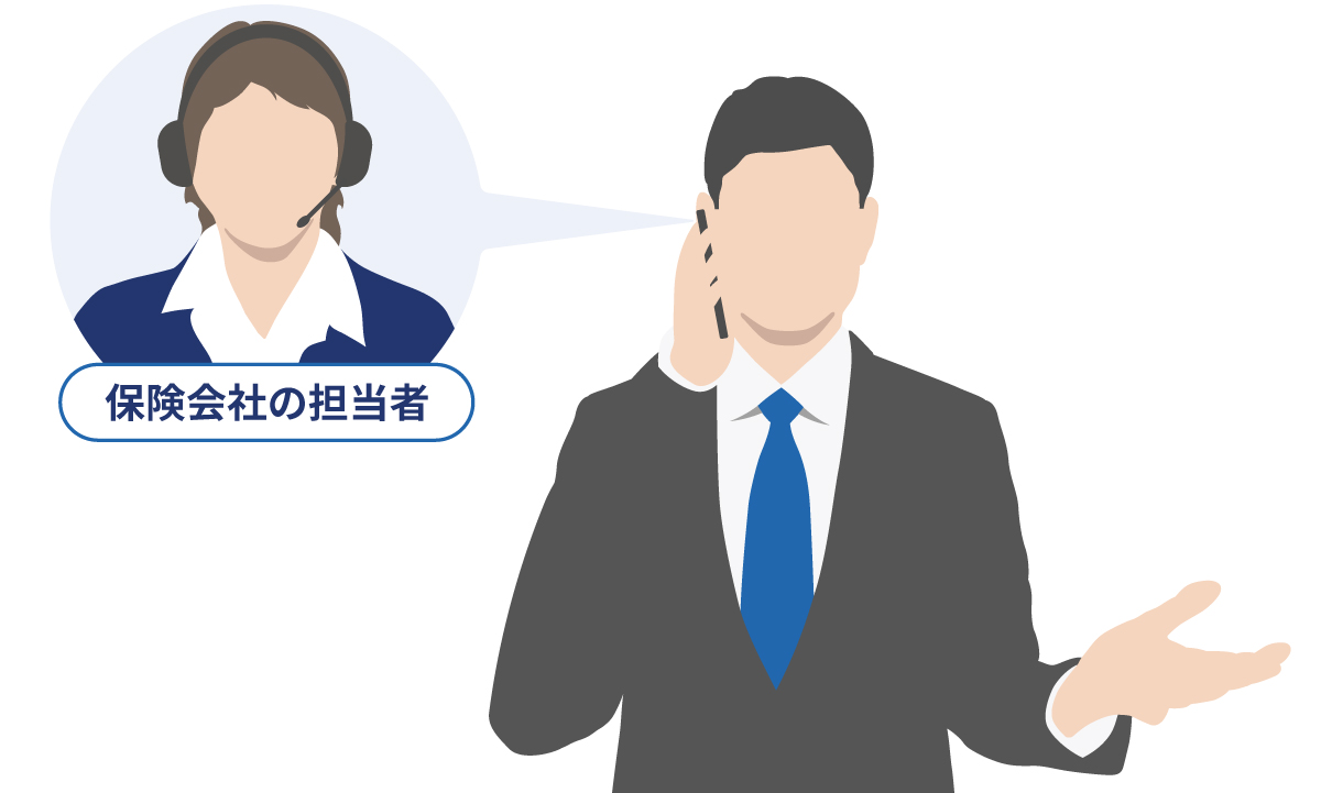 代理店型からダイレクト型（通販型）に切り替えても大丈夫？
