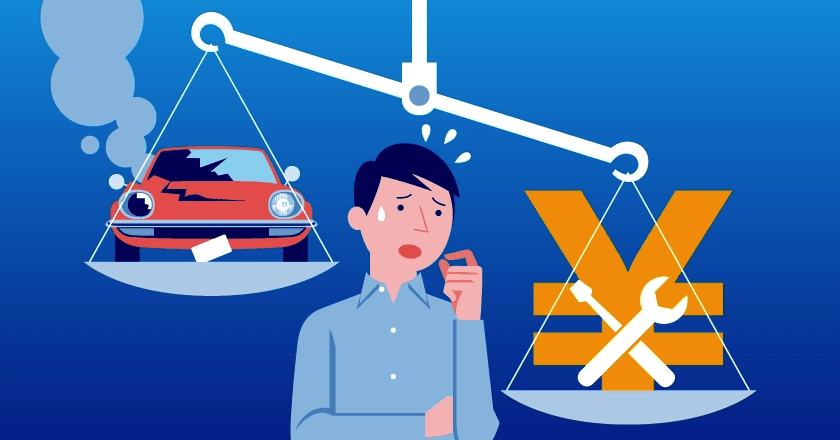 対物超過特約（対物超過修理費用特約）とは？付帯は必要？