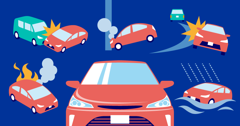 車両保険がいらないといわれる理由は？付帯が必要・不要なケース