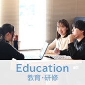 Education ����E���C